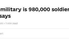 Hackers broke through defense and lost more than 1.7 million yuan? It's a rumor thumbnail