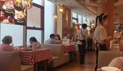 Xibei's Price Slash to Win Back Consumers thumbnail